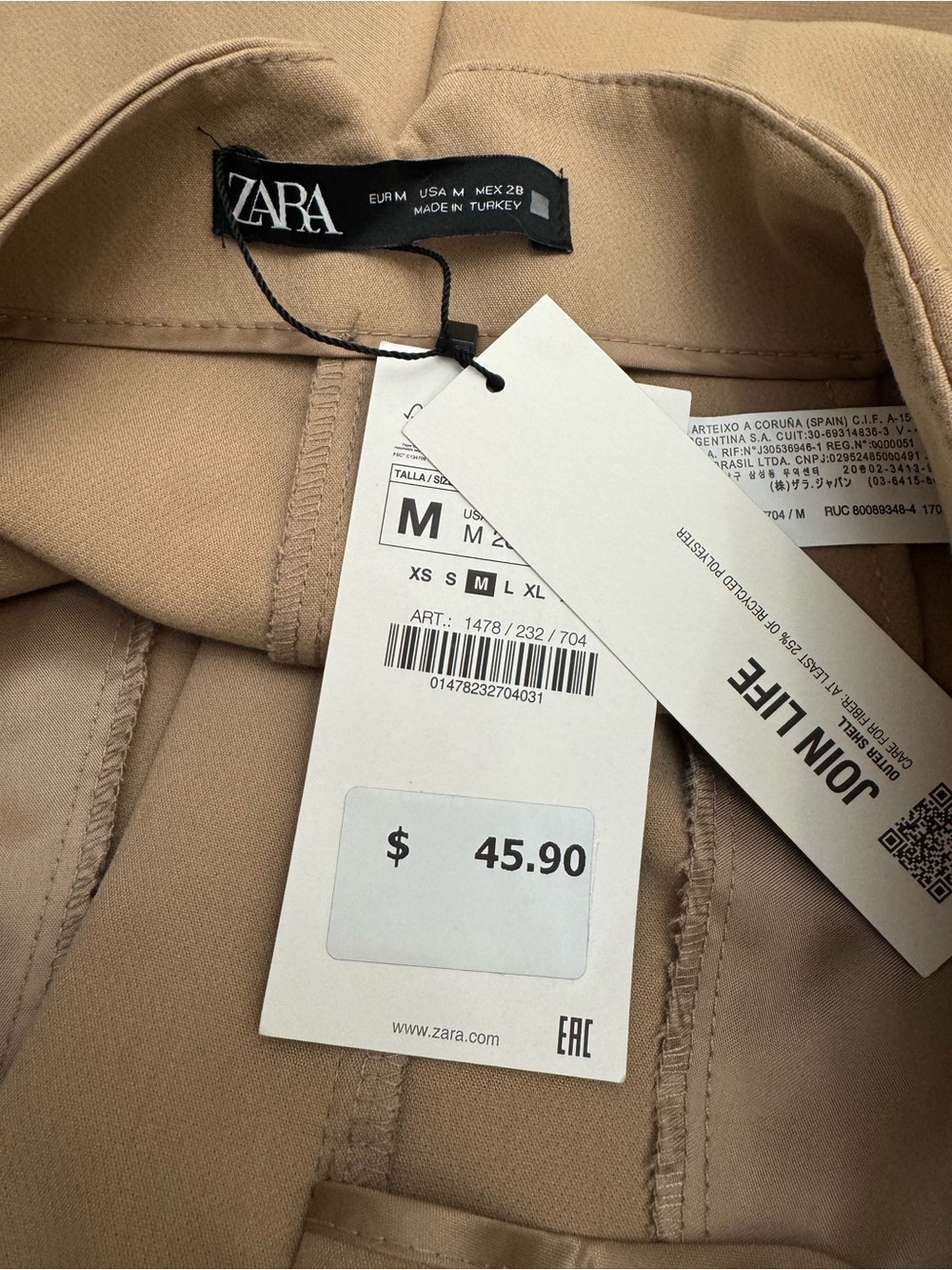 Zara Camel Tailored Women's Tapered Pants - Picture 3 of 3